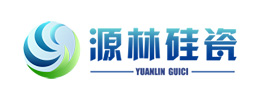 山东源林硅瓷新材料有限公司