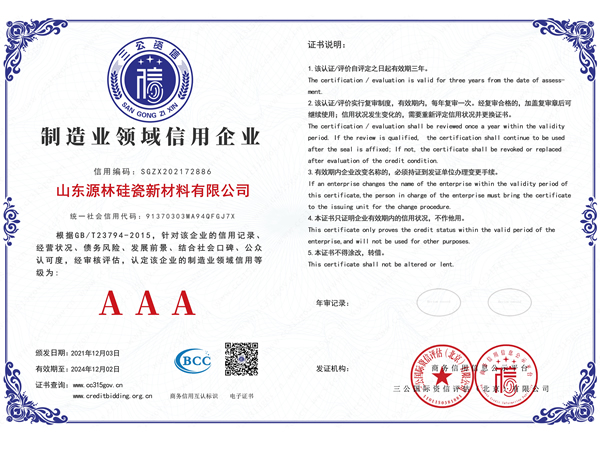 64ccfd02cc42d.jpg