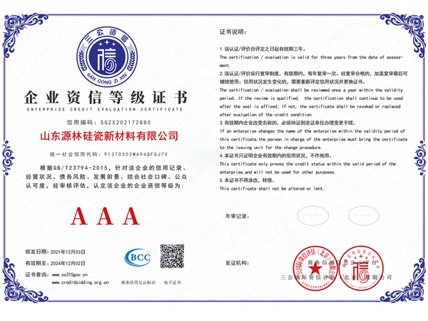 64ccfd2d794b9.jpg