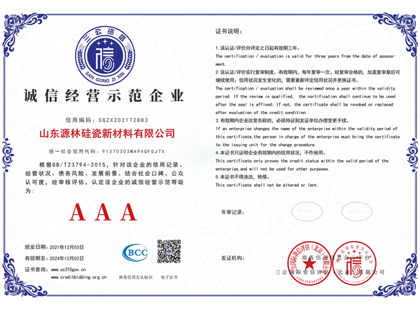 64ccfd7b036c4.jpg